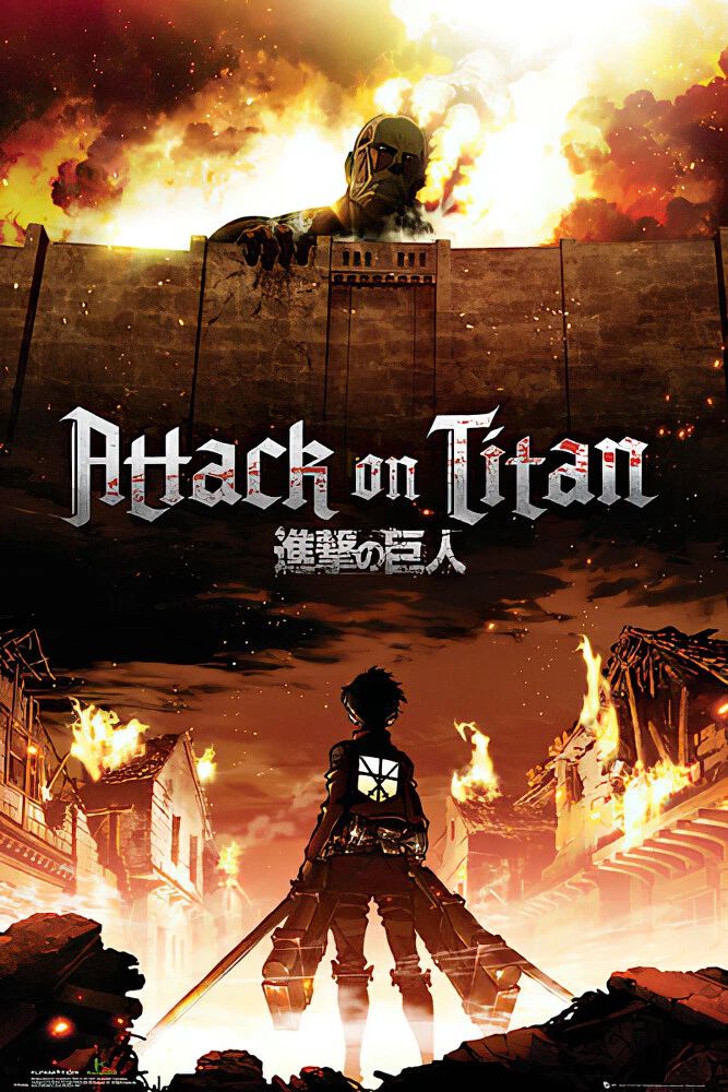 Attack on Titan — Paper Poster