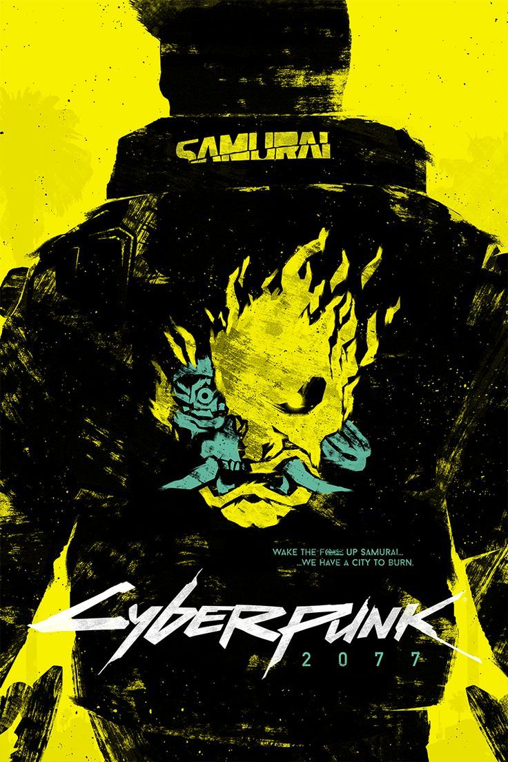 Cyberpunk 2077 — Paper Poster