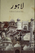 Lahore Map Design — Paper Poster