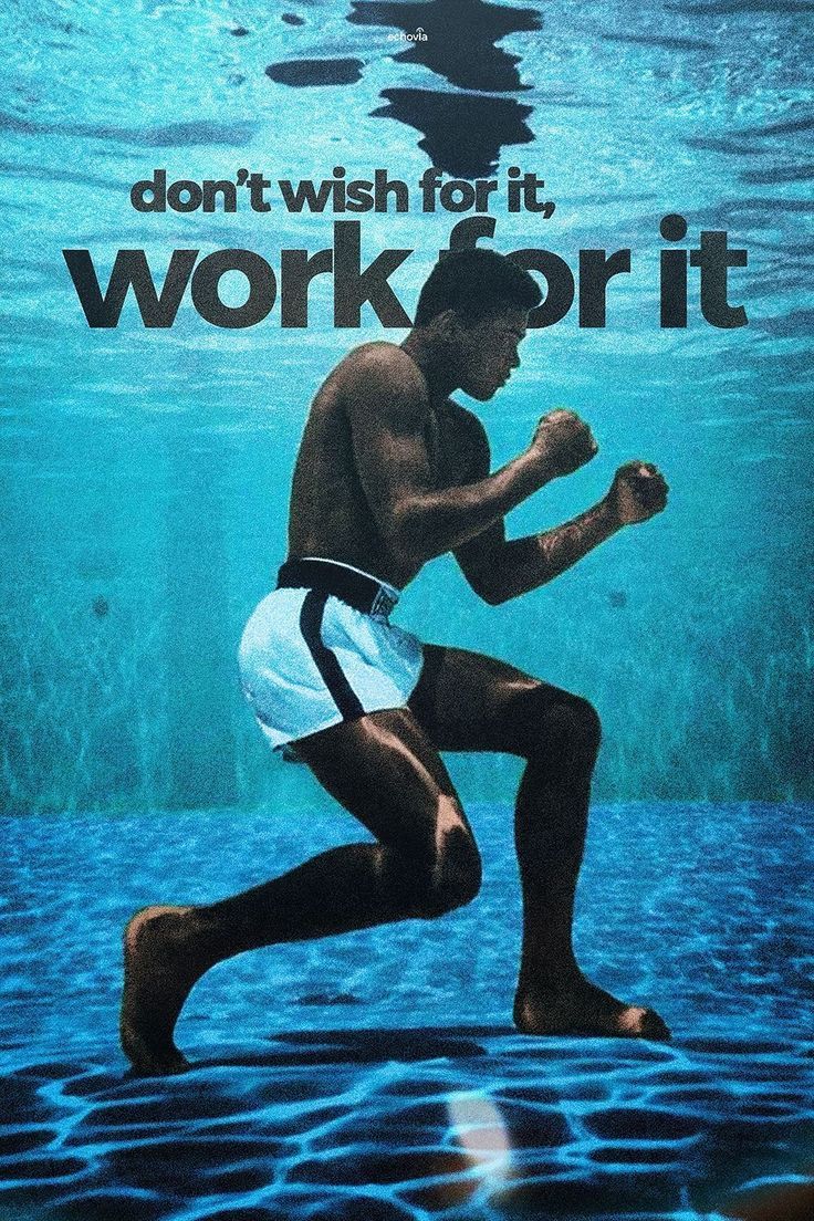Muhammad Ali Motivational Quote — Paper Poster