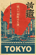 Tokyo Map Design — Paper Poster